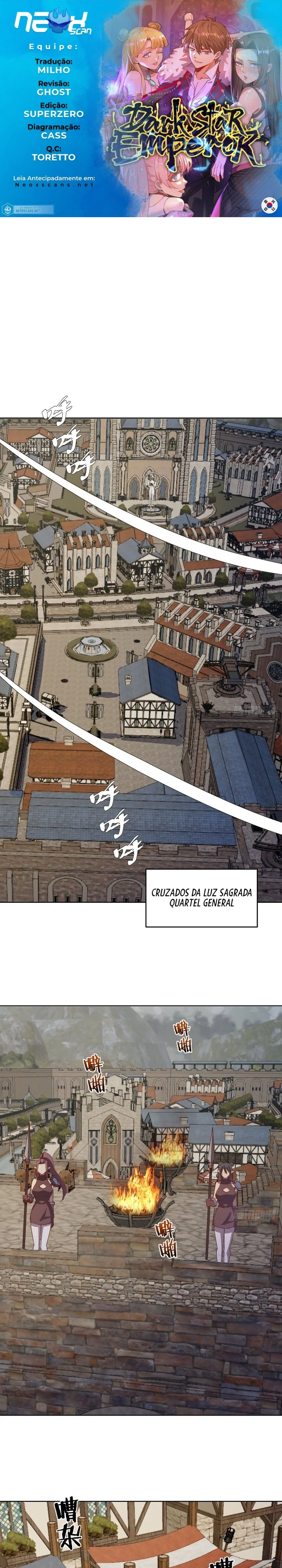 Dark Star King Capítulo 214 Página 1