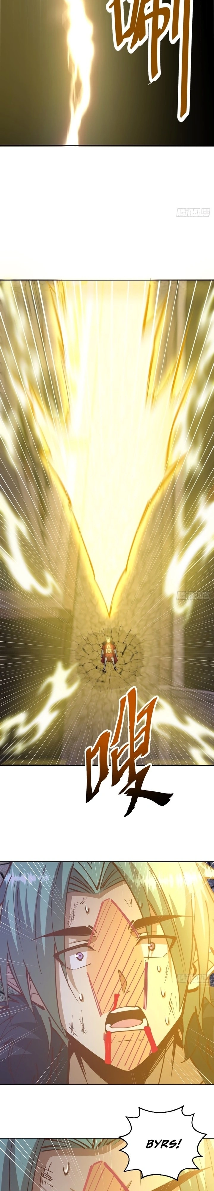 Dark Star King Capítulo 216 Página 10