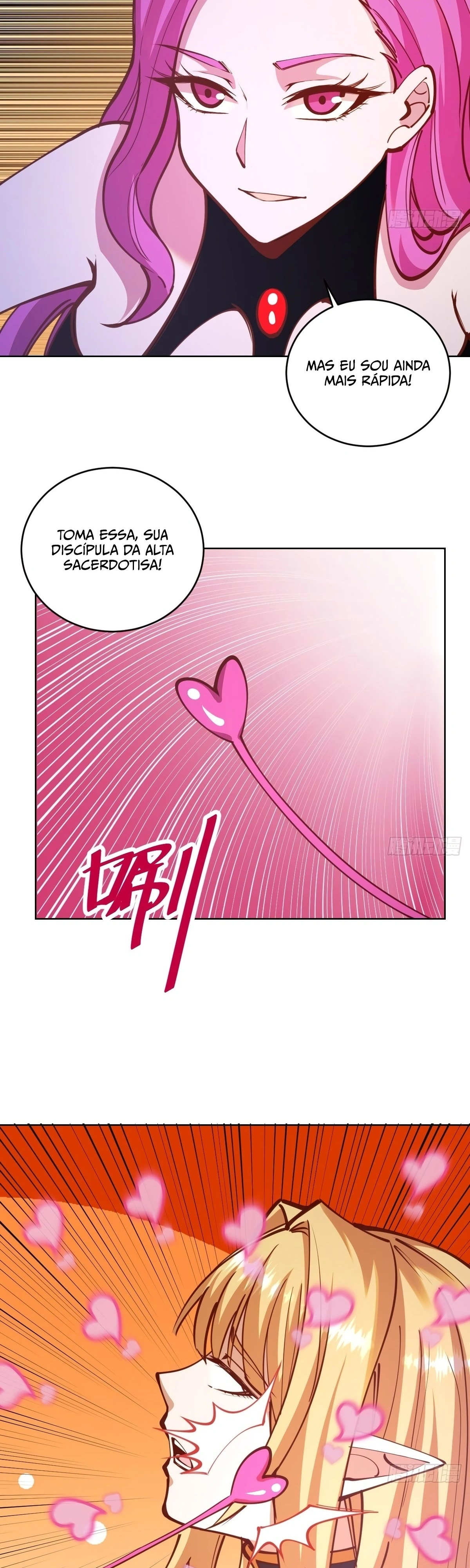Dark Star King Capítulo 231 Página 18