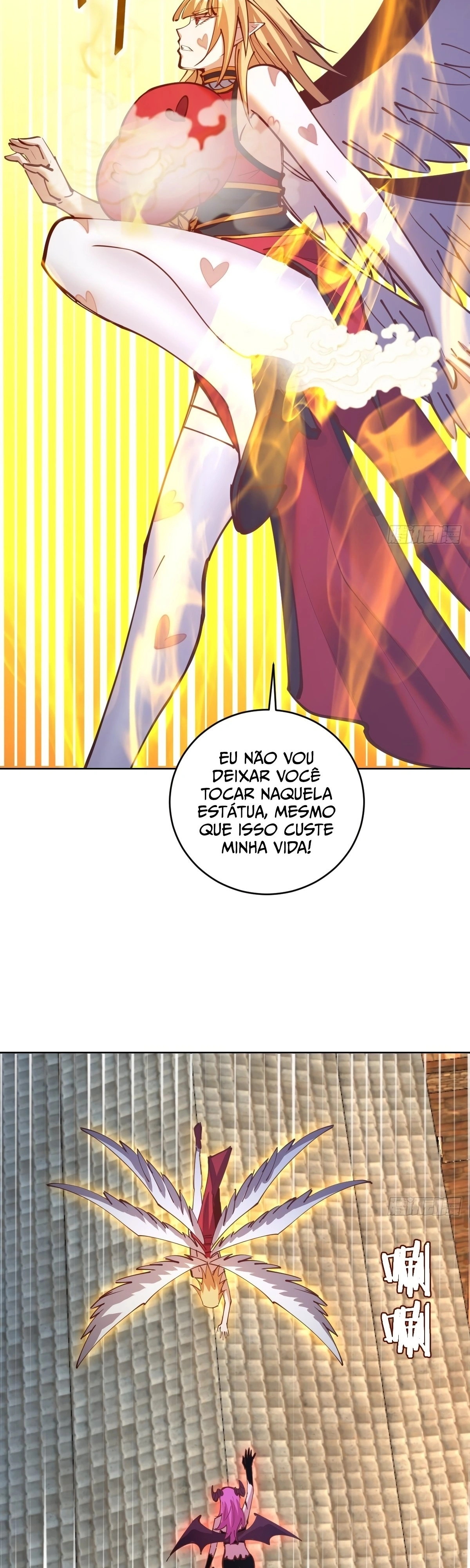 Dark Star King Capítulo 232 Página 15