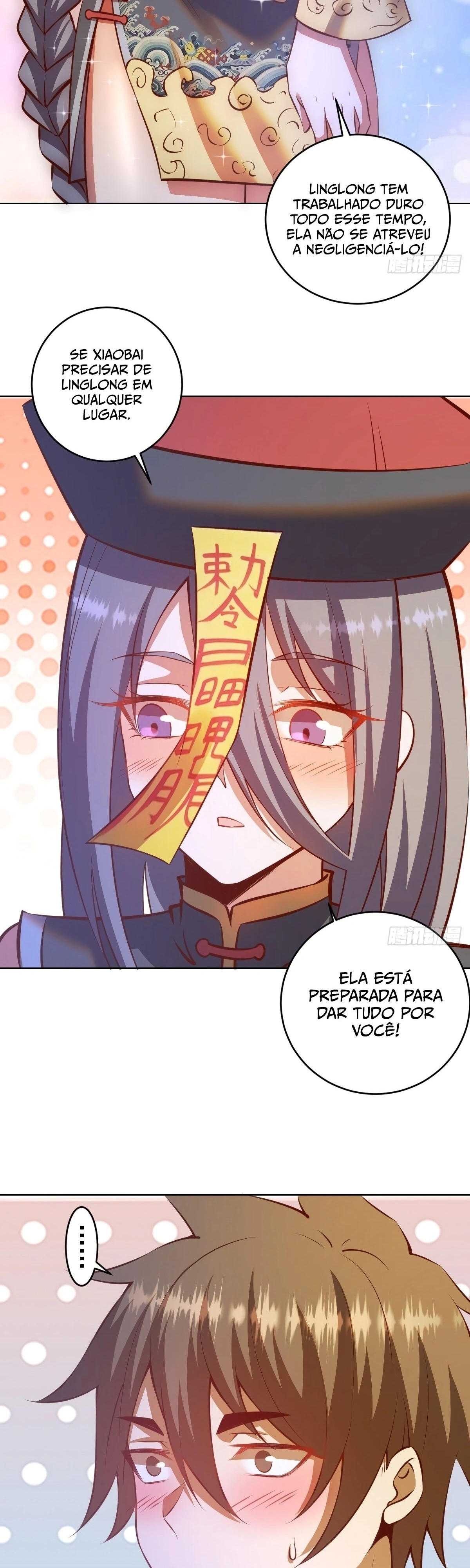 Dark Star King Capítulo 234 Página 13