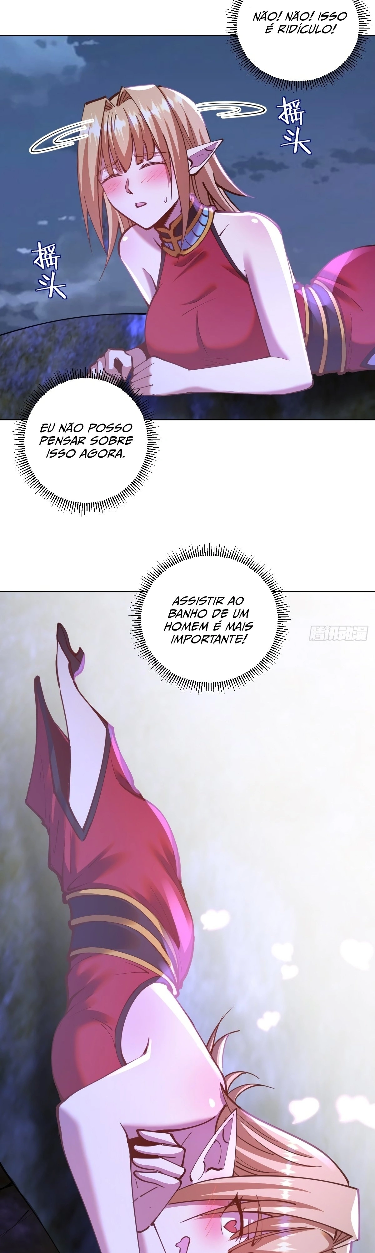 Dark Star King Capítulo 235 Página 5