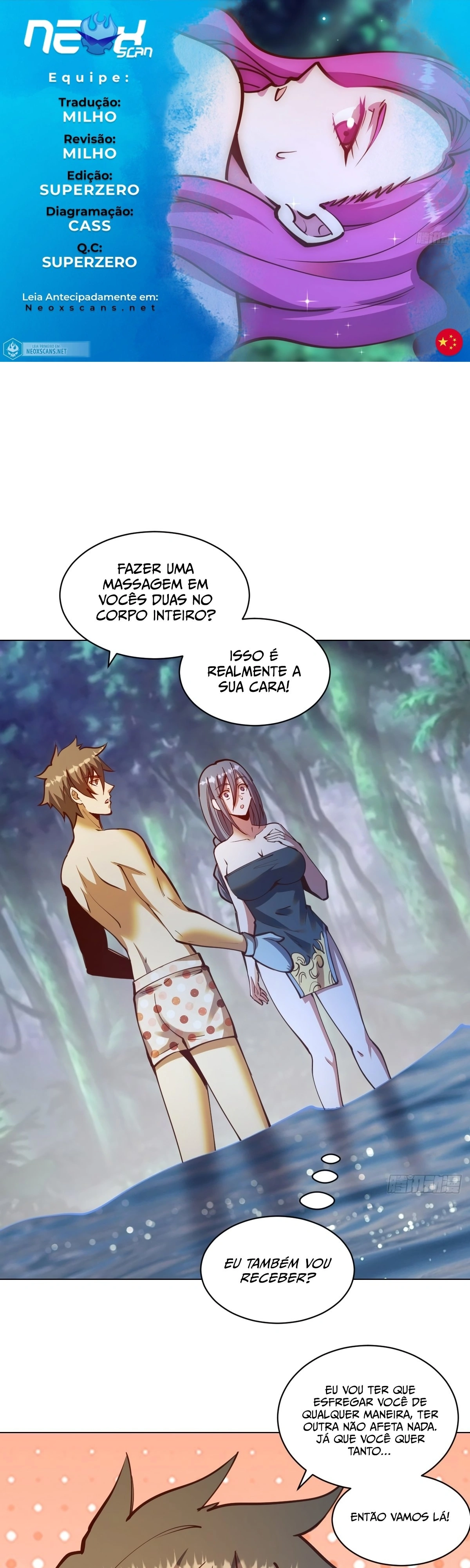 Dark Star King Capítulo 237 Página 1