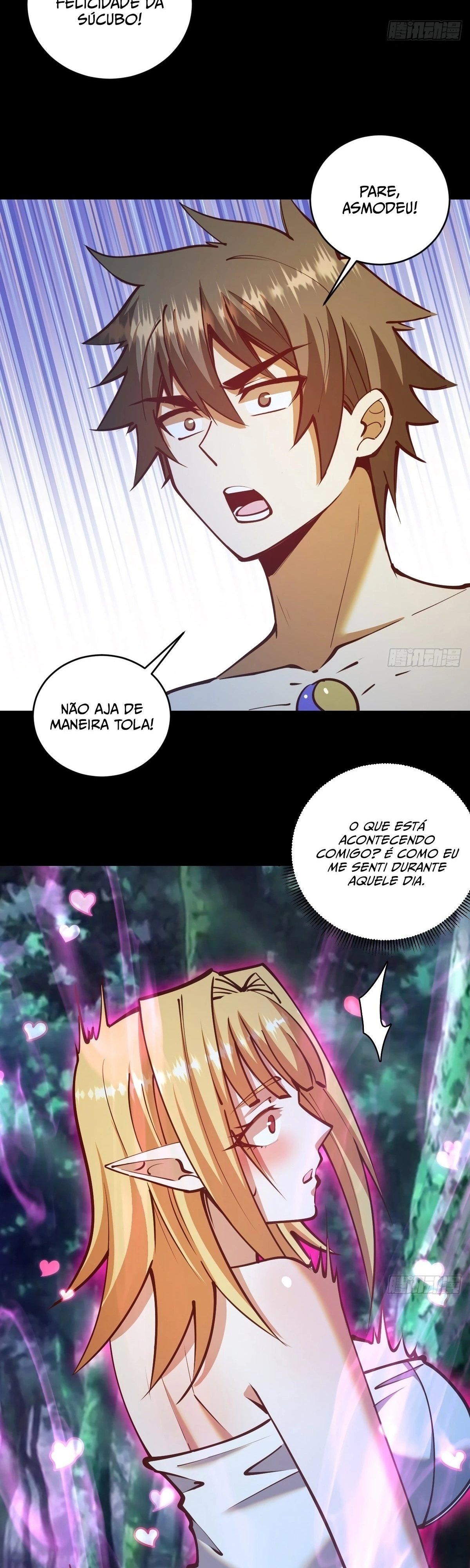 Dark Star King Capítulo 238 Página 14