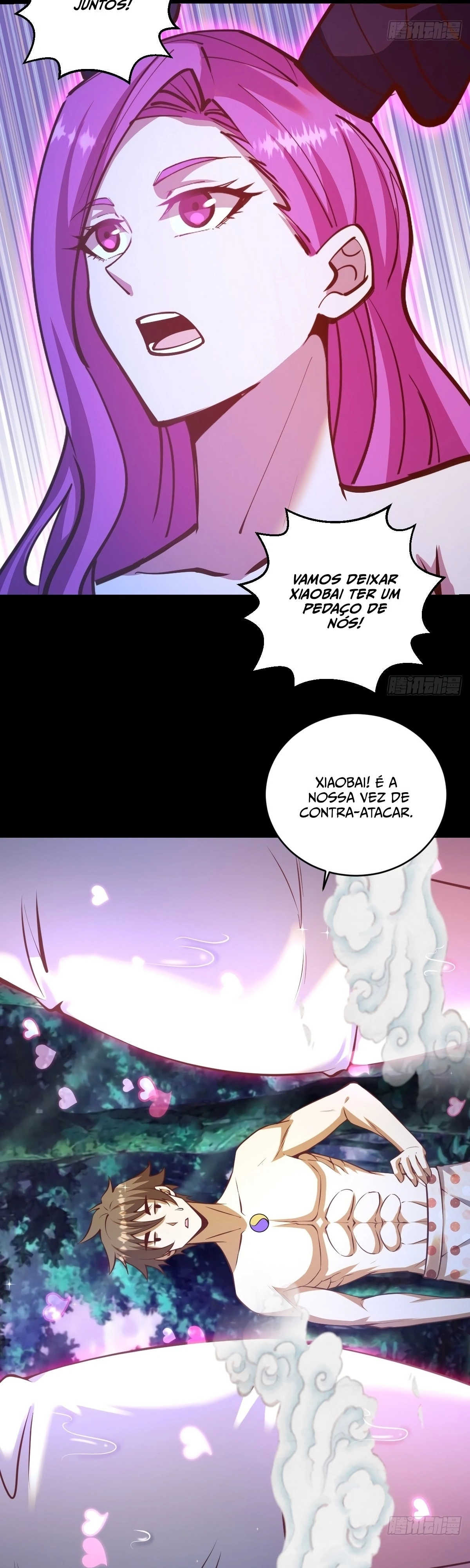 Dark Star King Capítulo 238 Página 16