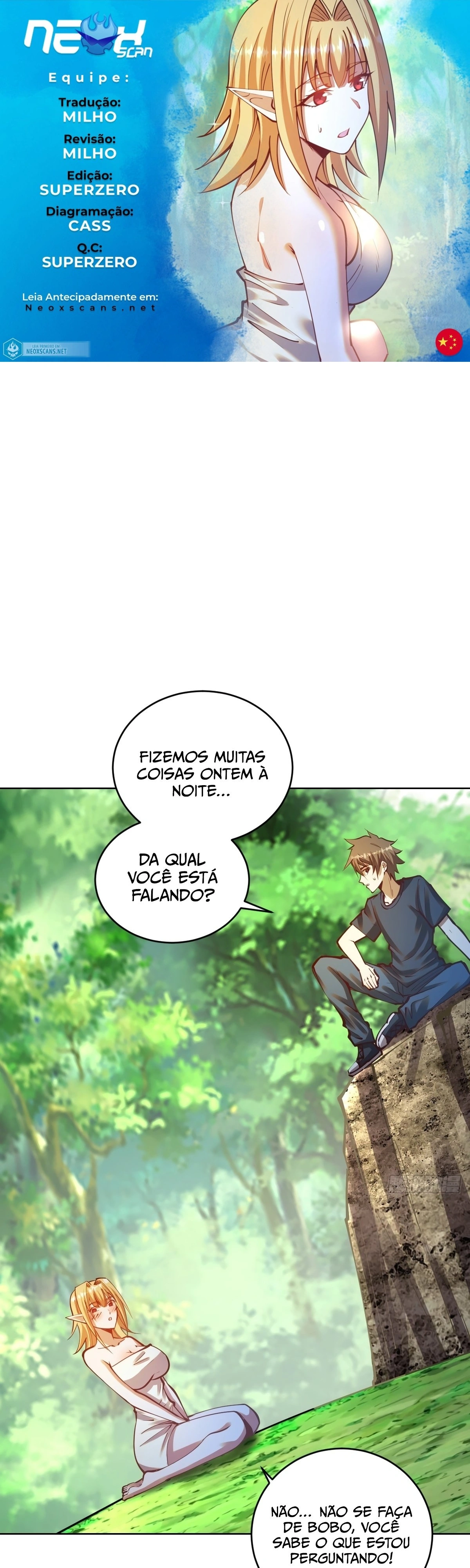 Dark Star King Capítulo 239 Página 1