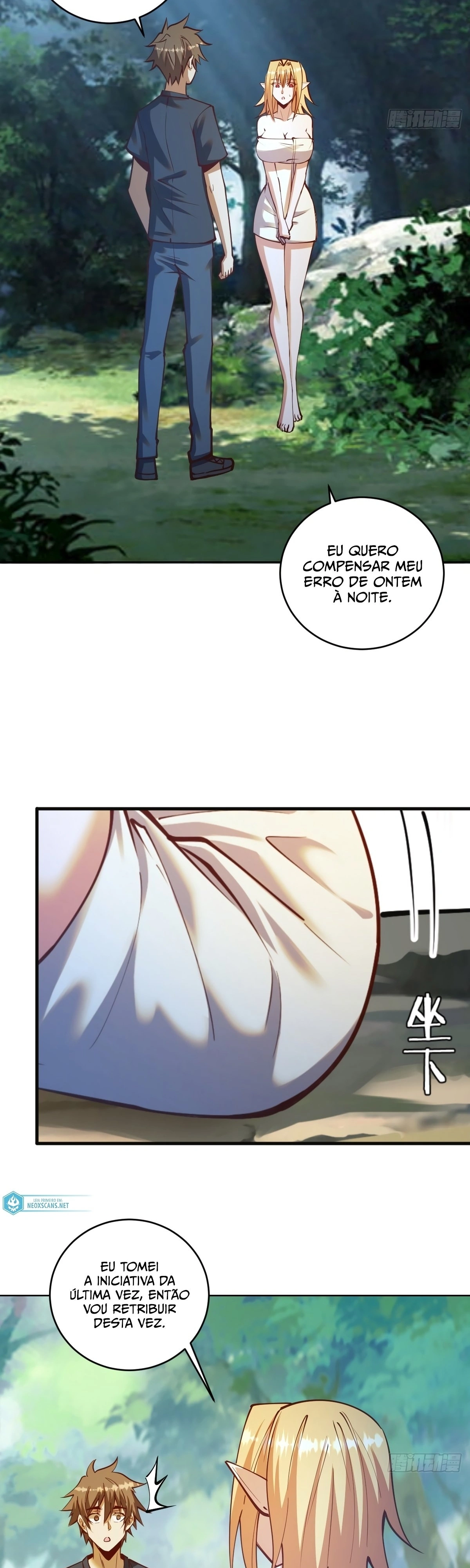 Dark Star King Capítulo 239 Página 10