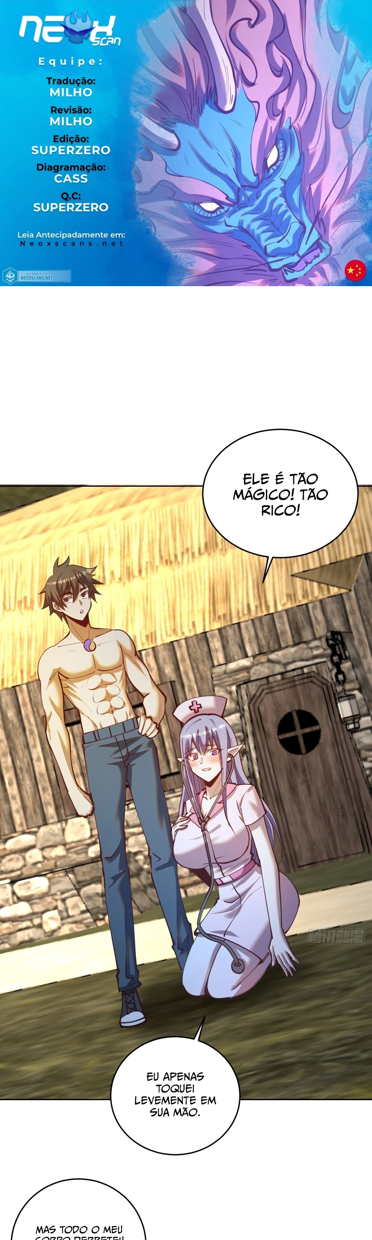 Dark Star King Capítulo 242 Página 1