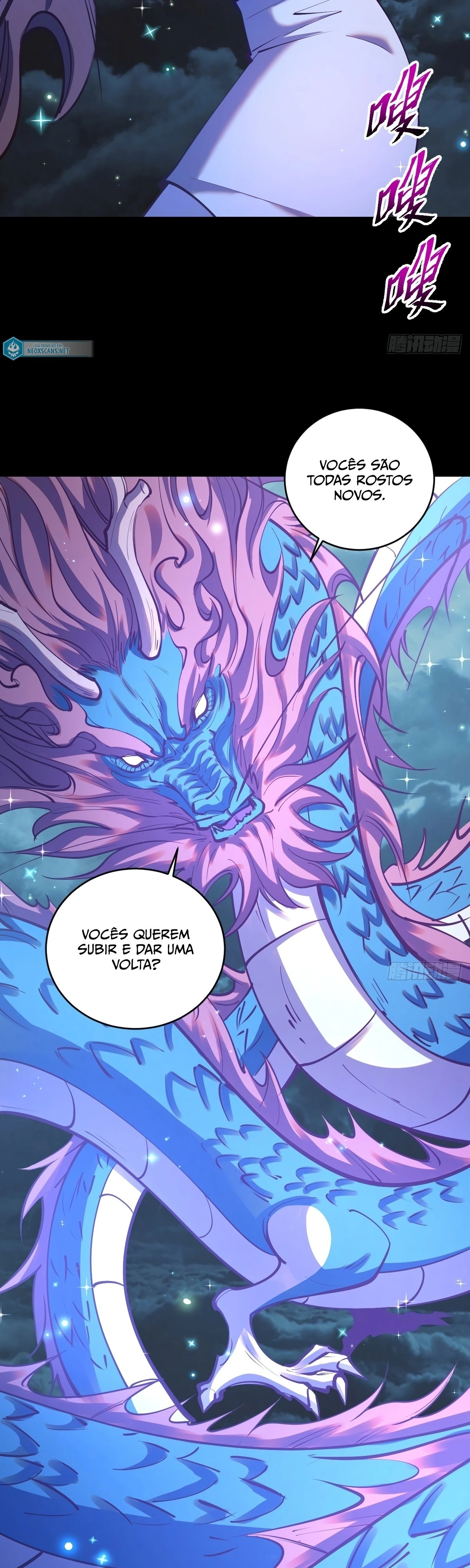 Dark Star King Capítulo 242 Página 11