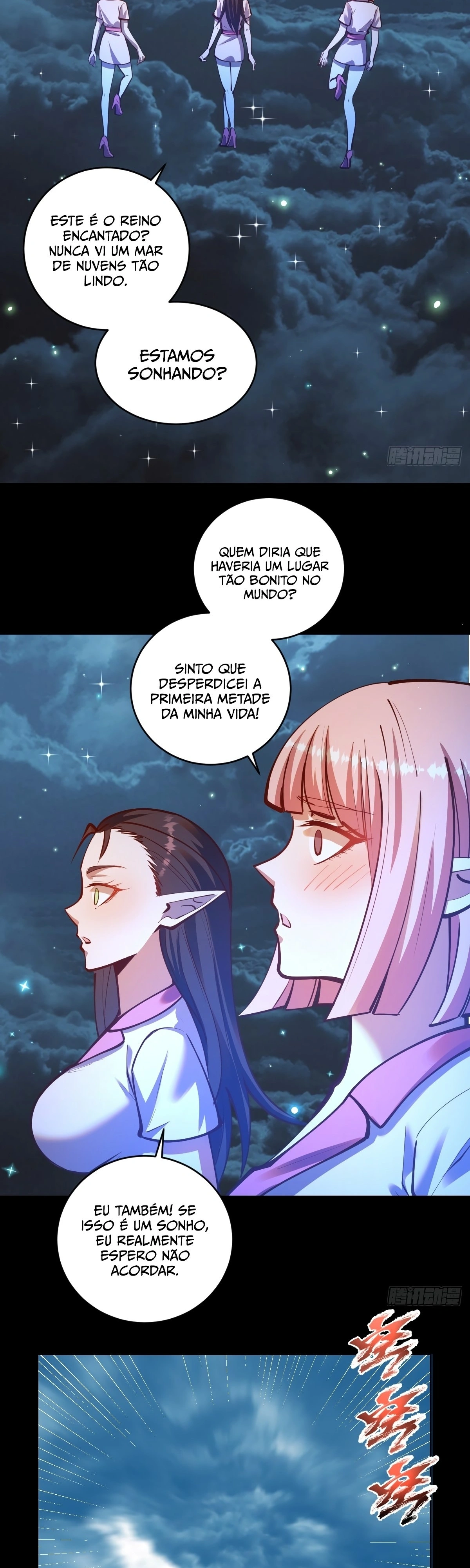 Dark Star King Capítulo 242 Página 7