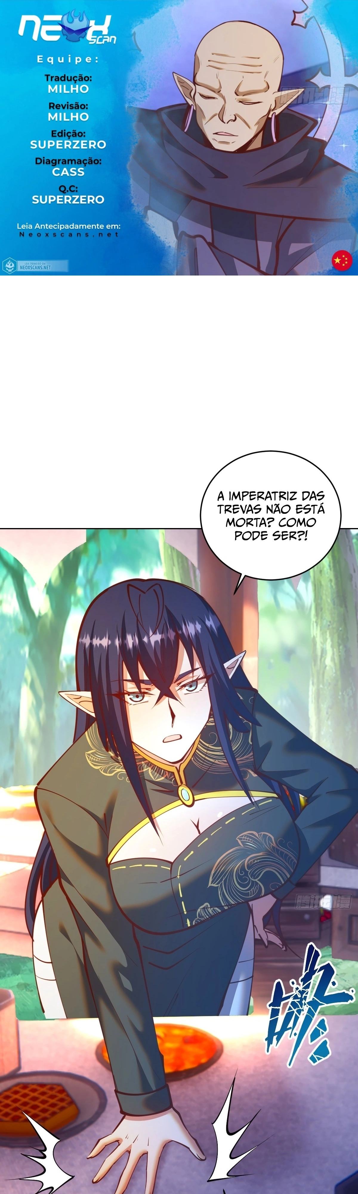 Dark Star King Capítulo 244 Página 1