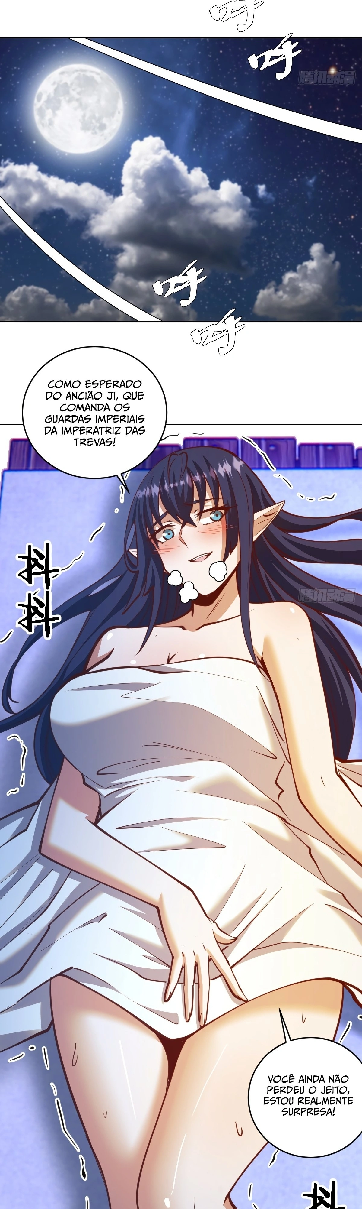 Dark Star King Capítulo 244 Página 14