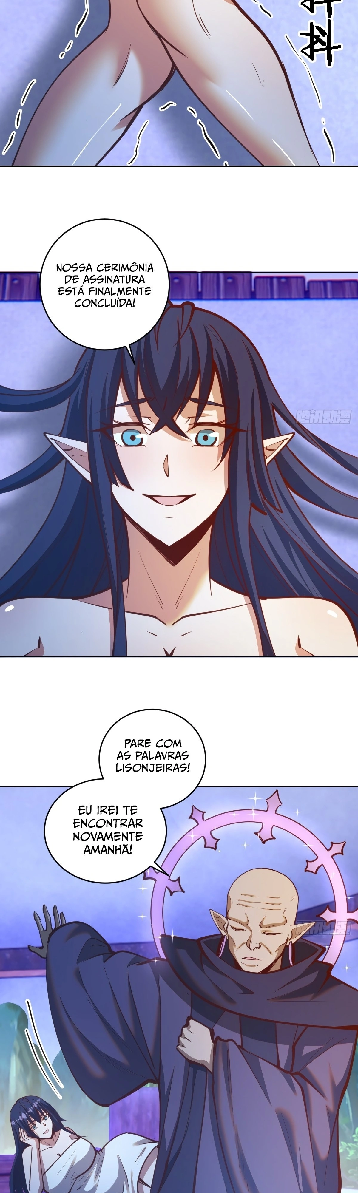 Dark Star King Capítulo 244 Página 15