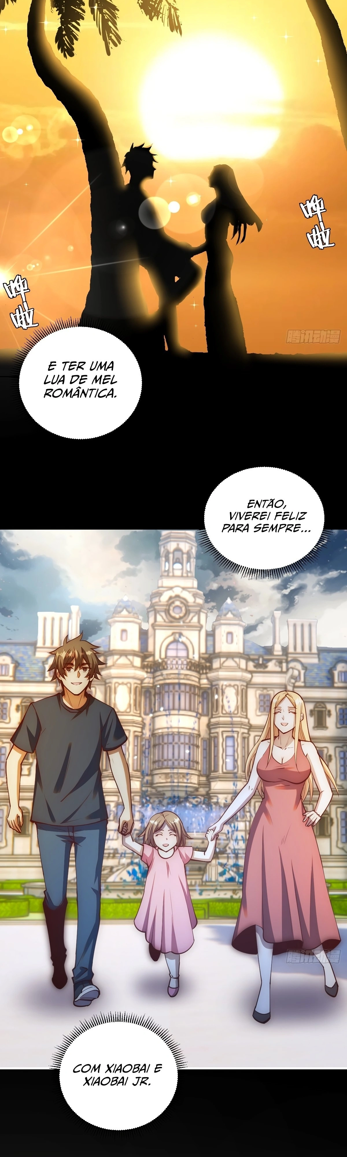 Dark Star King Capítulo 245 Página 7