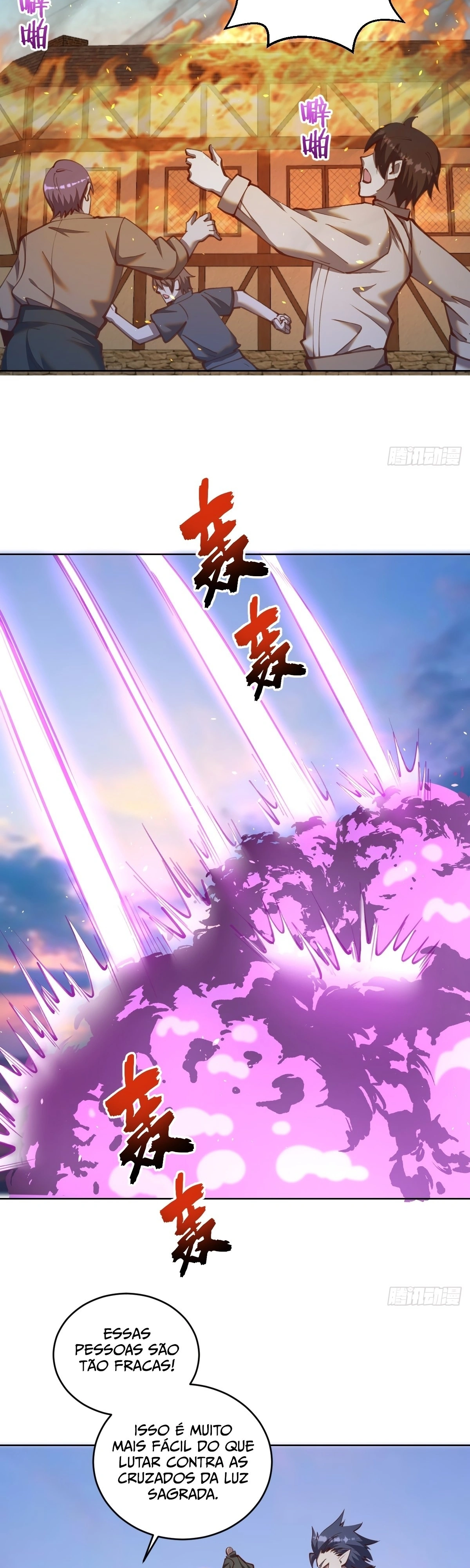Dark Star King Capítulo 246 Página 2