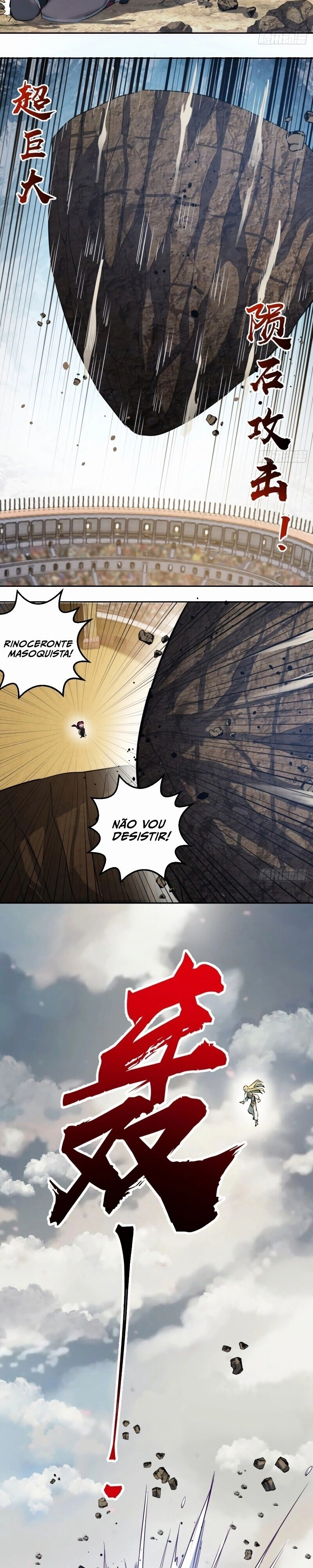 Dark Star King Capítulo 27 Página 7