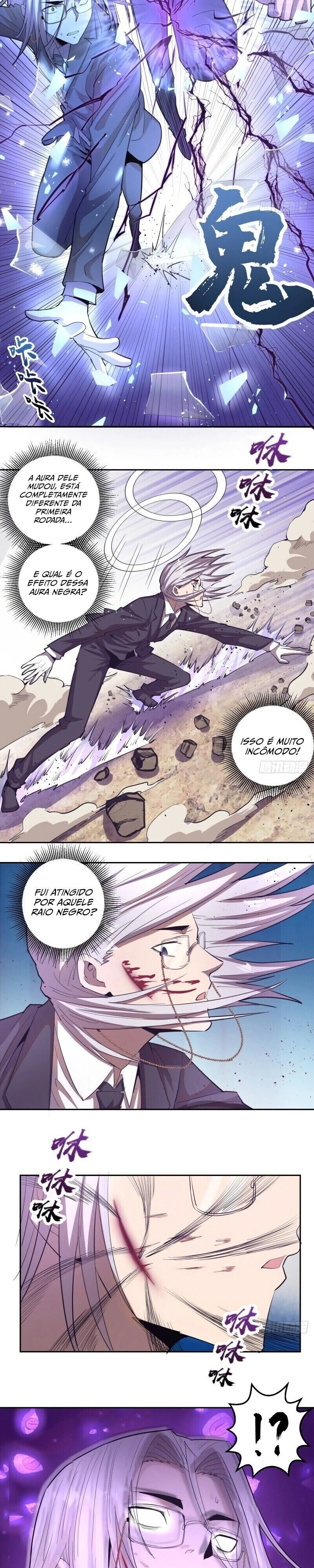 Dark Star King Capítulo 36 Página 6