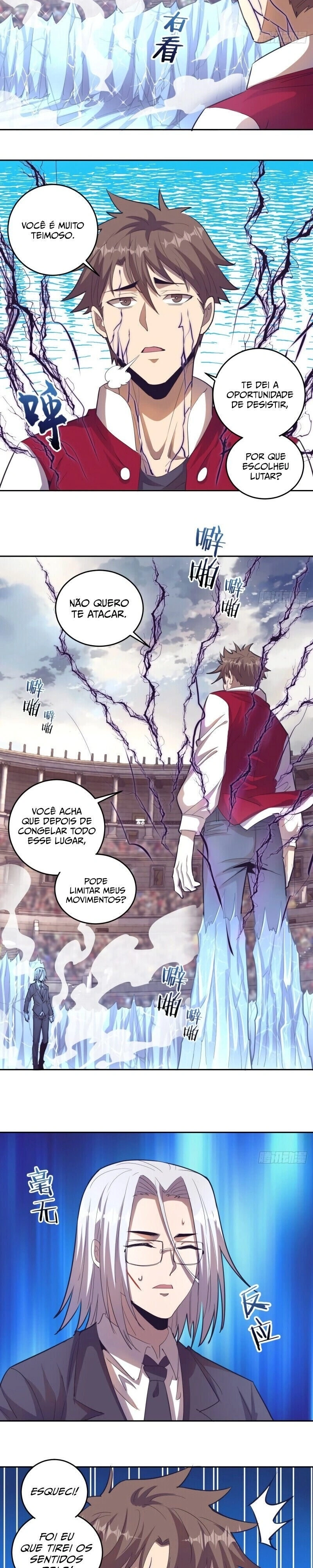 Dark Star King Capítulo 37 Página 2