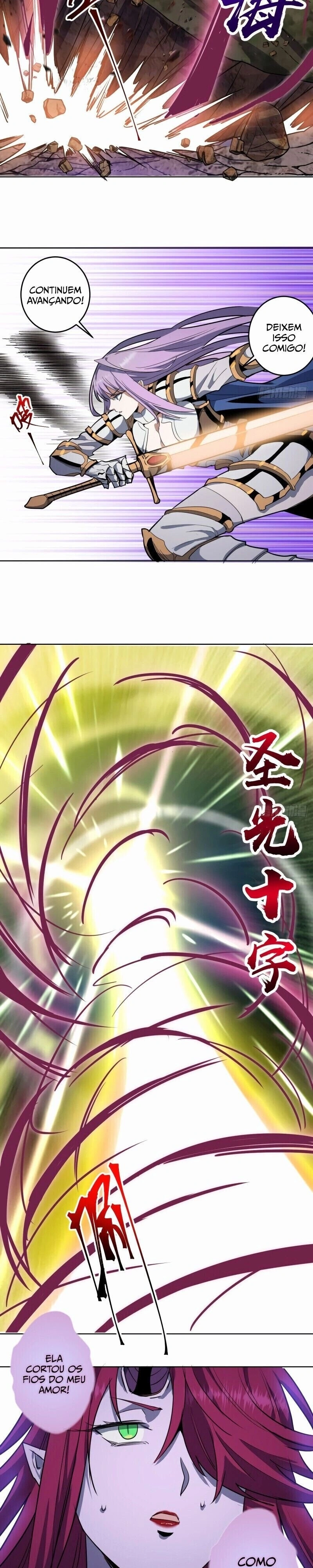 Dark Star King Capítulo 42 Página 11