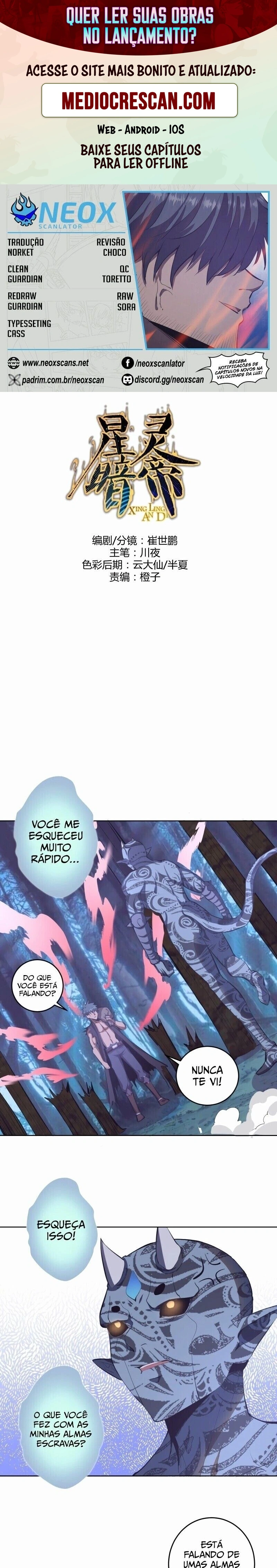Dark Star King Capítulo 52 Página 1