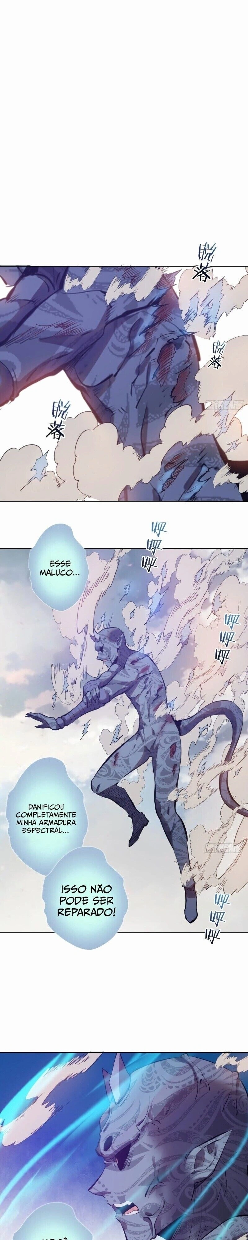 Dark Star King Capítulo 52 Página 12