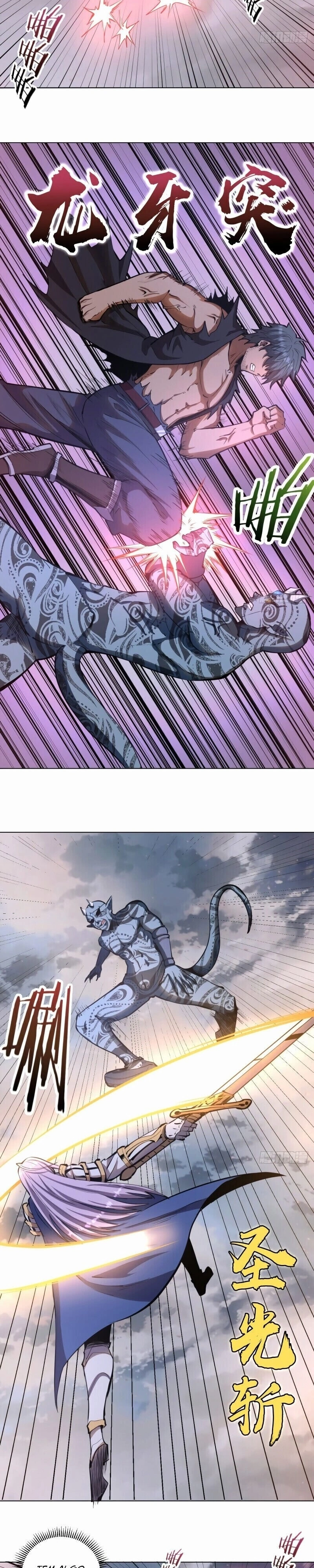 Dark Star King Capítulo 54 Página 2