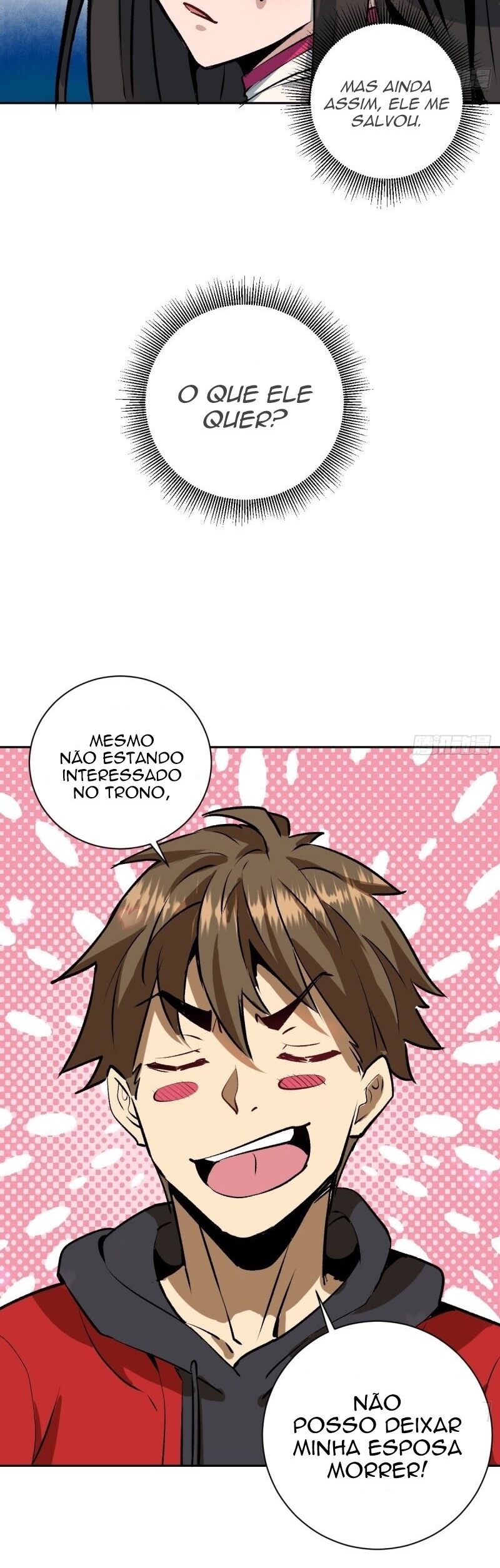 Dark Star King Capítulo 6 Página 11