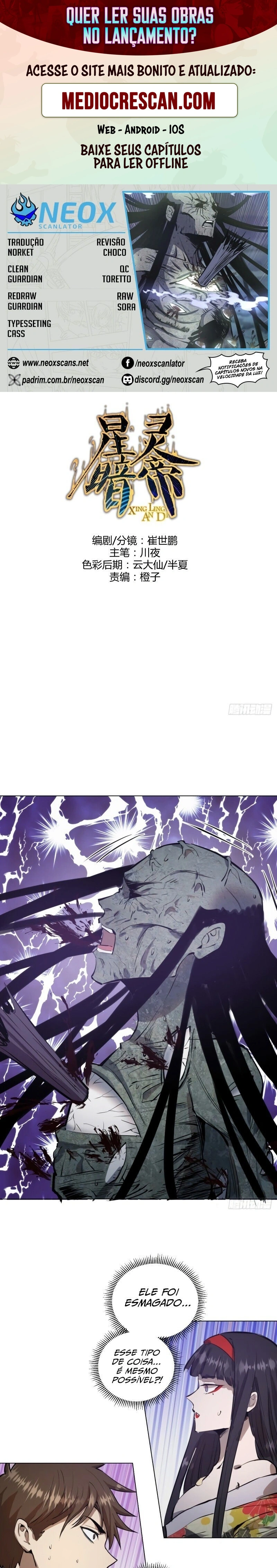 Dark Star King Capítulo 64 Página 1