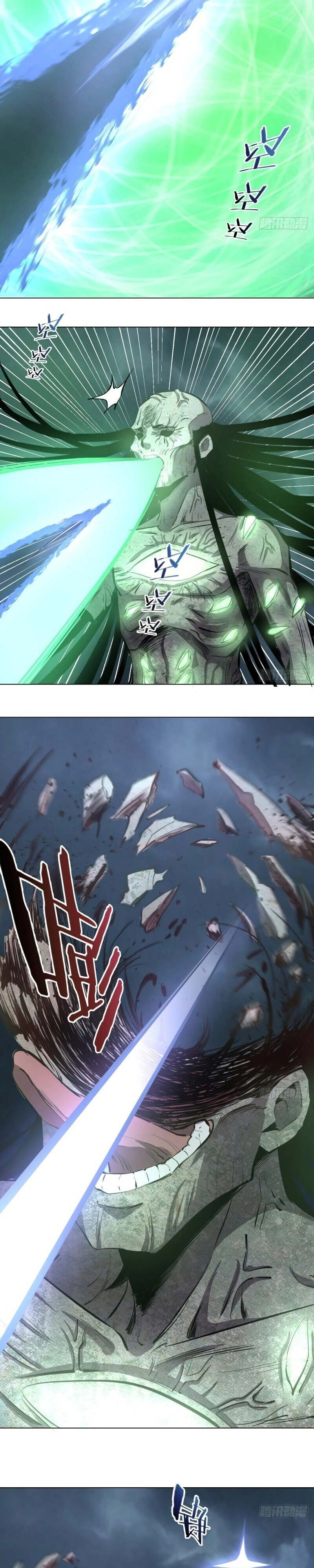 Dark Star King Capítulo 64 Página 6