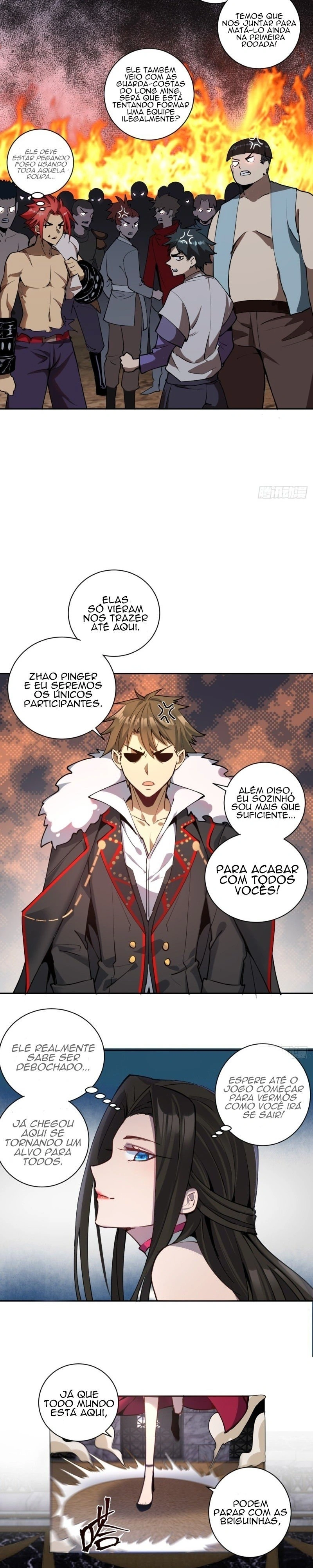 Dark Star King Capítulo 7 Página 17