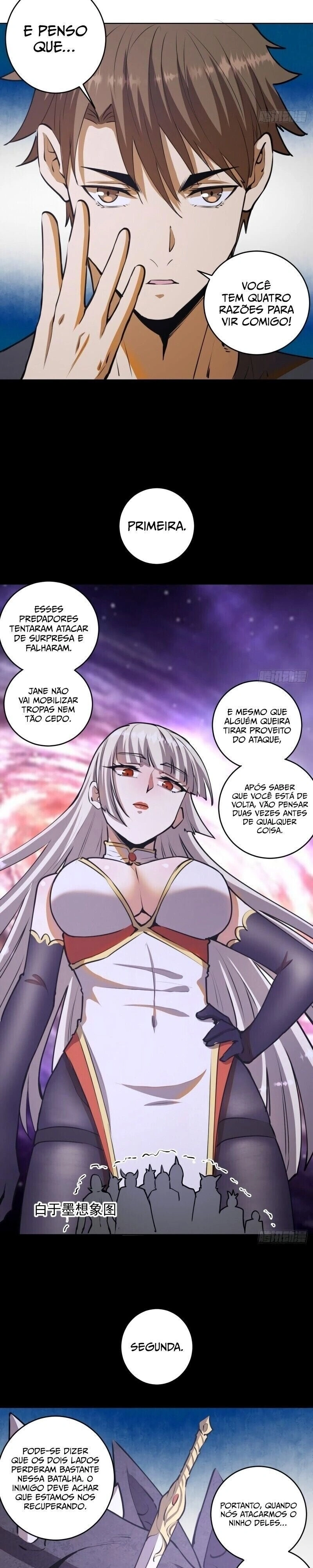 Dark Star King Capítulo 75 Página 4