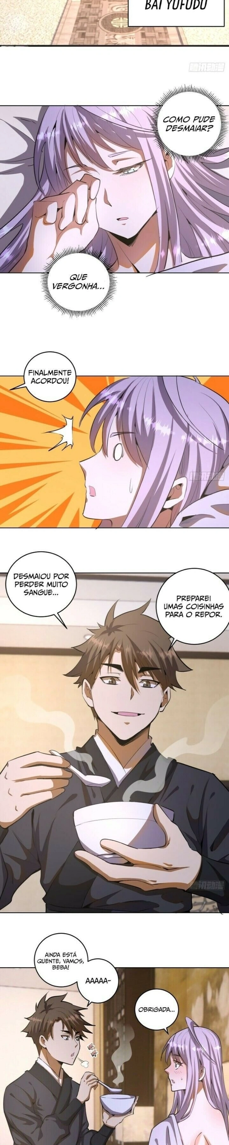 Dark Star King Capítulo 82 Página 5
