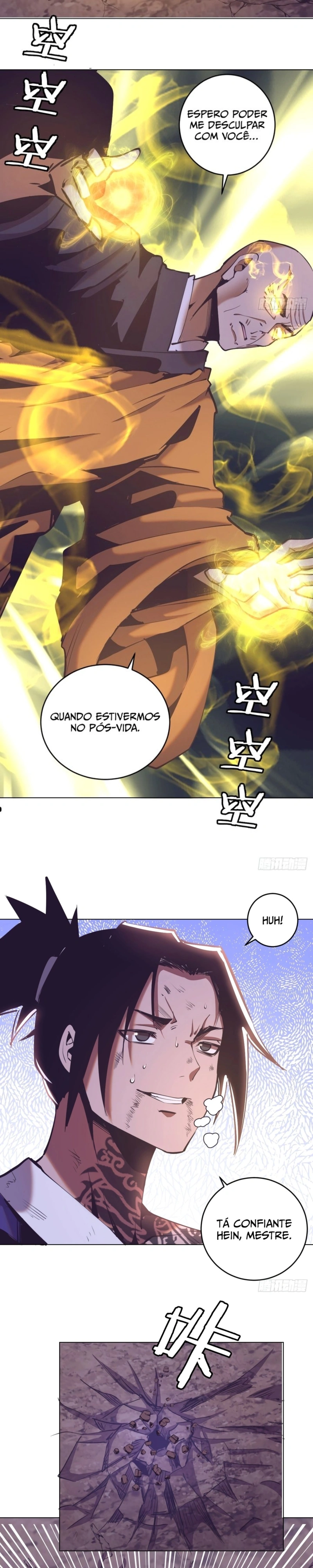 Dark Star King Capítulo 92 Página 6