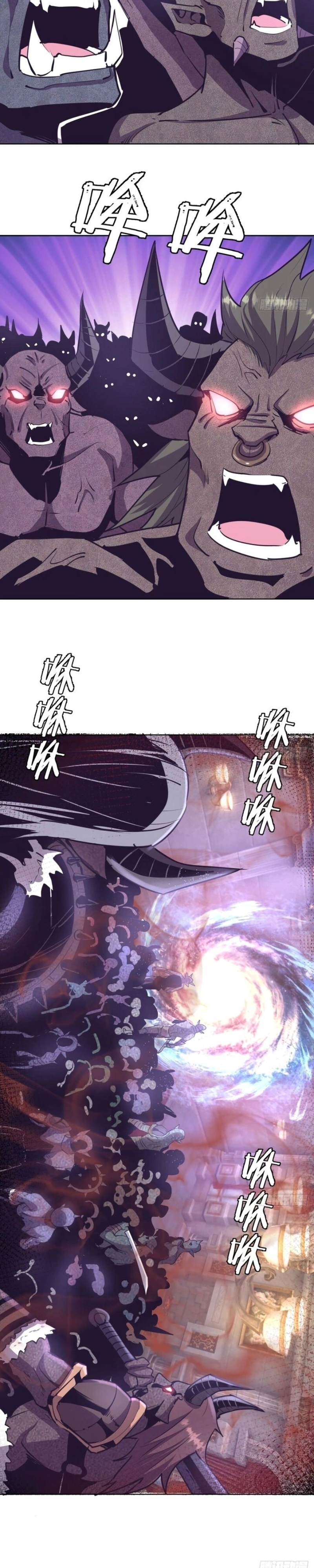 Dark Star King Capítulo 94 Página 4