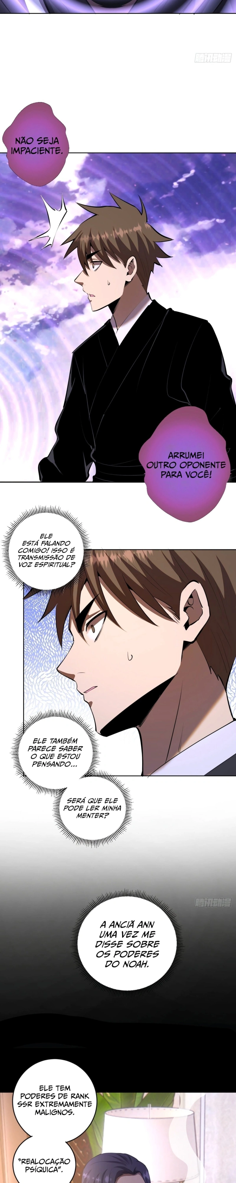 Dark Star King Capítulo 99 Página 3
