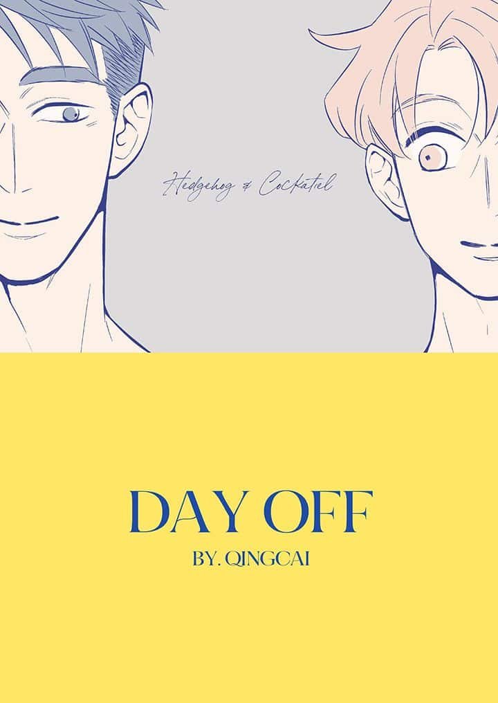 Day Off Capítulo 6 Página 1
