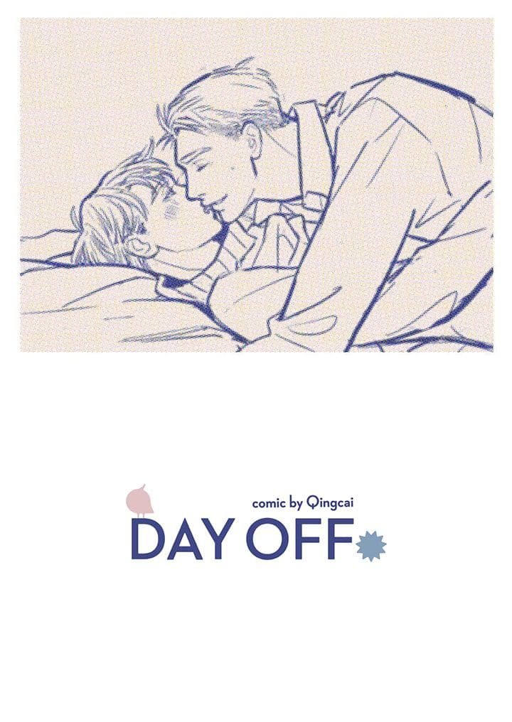 Day Off Capítulo 8 Página 1