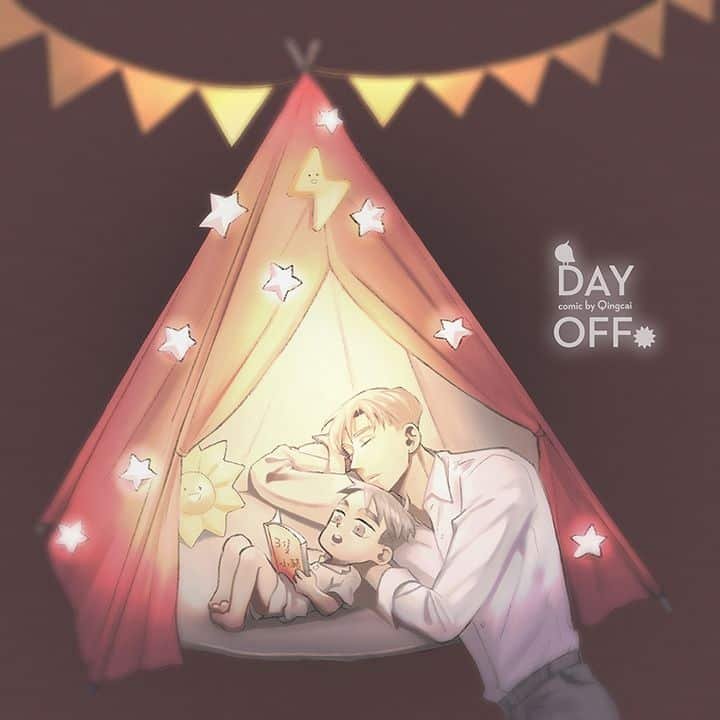 Day Off Capítulo 8 Página 2