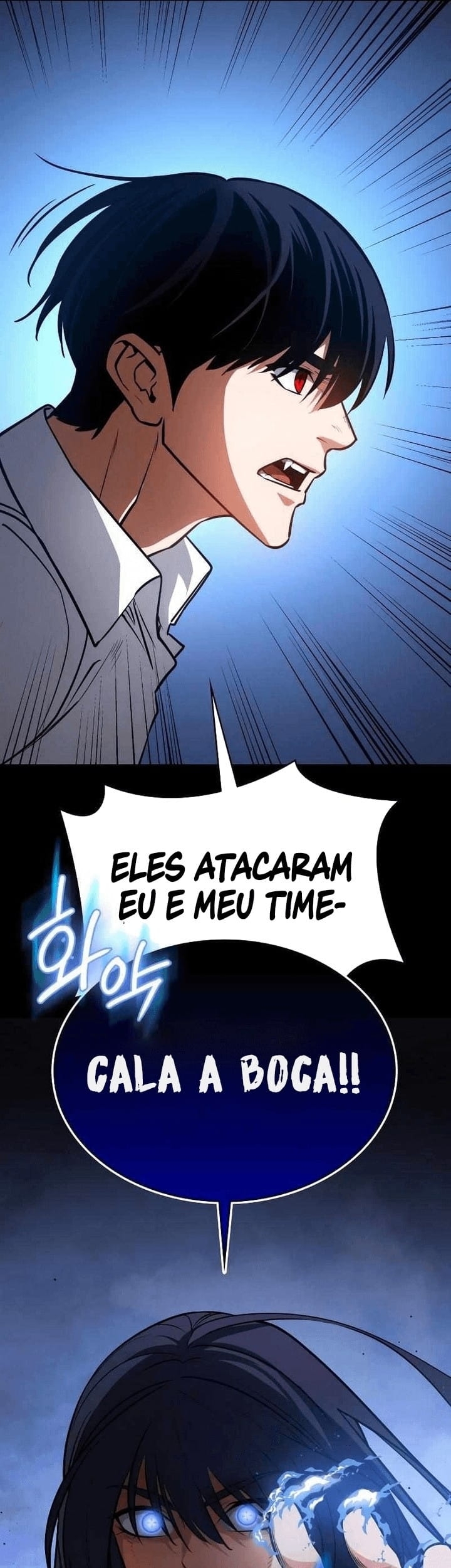 Day Walker Capítulo 19 Página 39