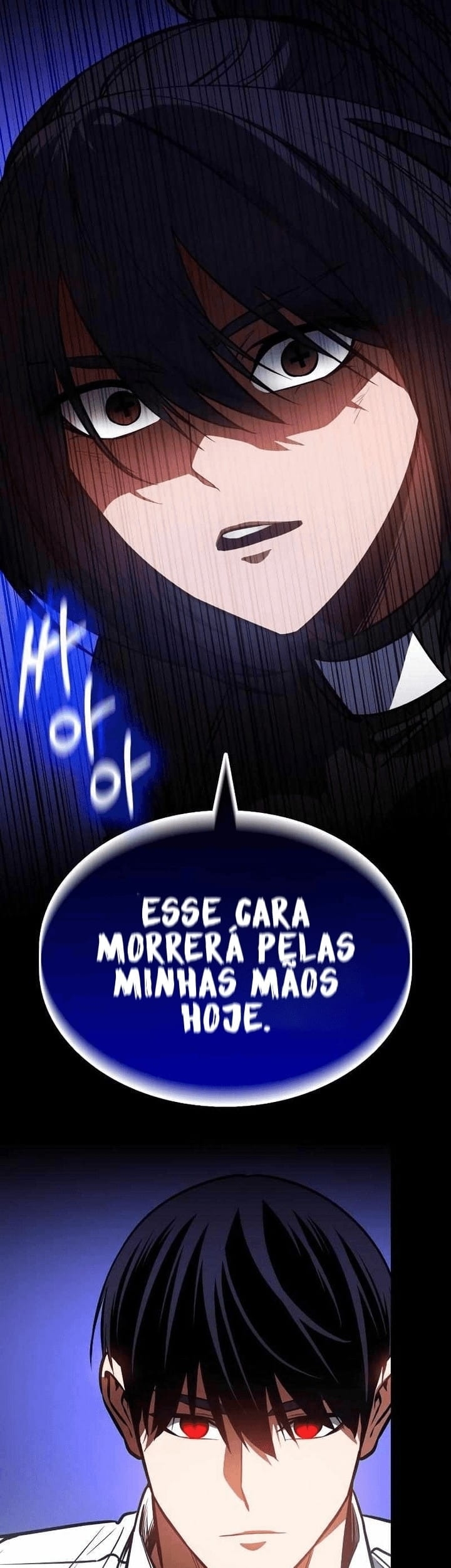 Day Walker Capítulo 19 Página 9