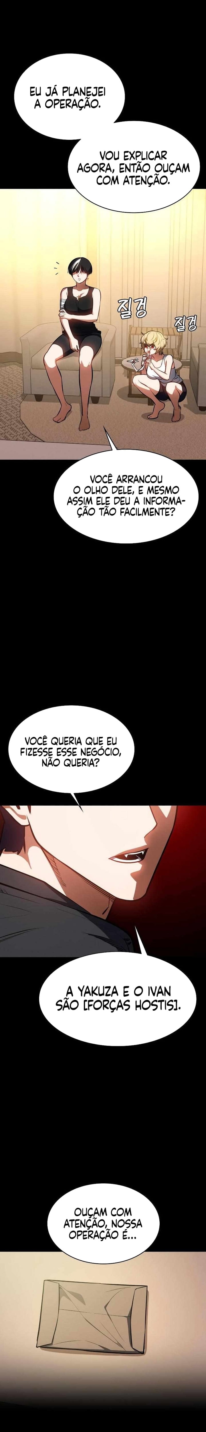 Day Walker Capítulo 21 Página 16
