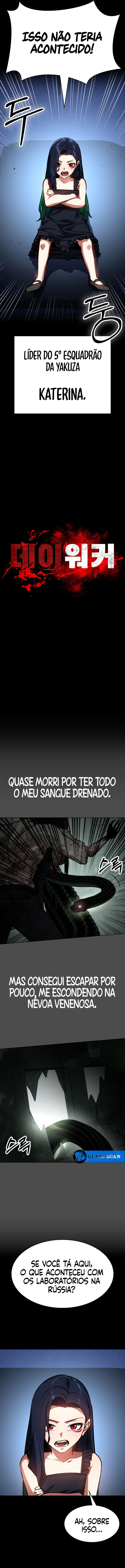 Day Walker Capítulo 32 Página 3