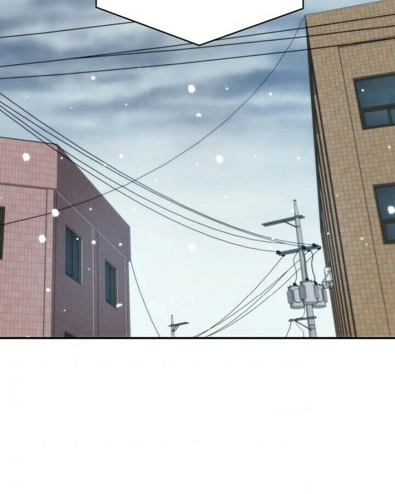 Daytime Star Capítulo 22 Página 43