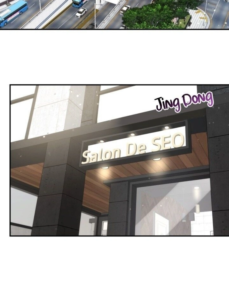 Daytime Star Capítulo 57 Página 3