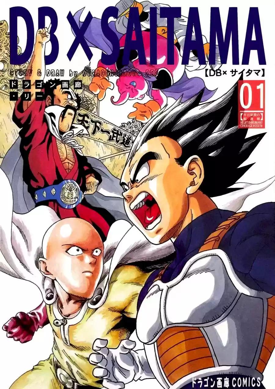 DB X Saitama Capítulo 1 Página 2