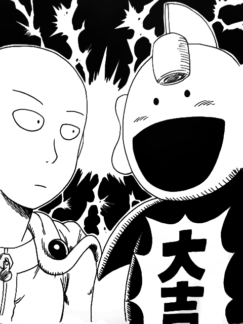 DB X Saitama Capítulo 2.5 Página 26