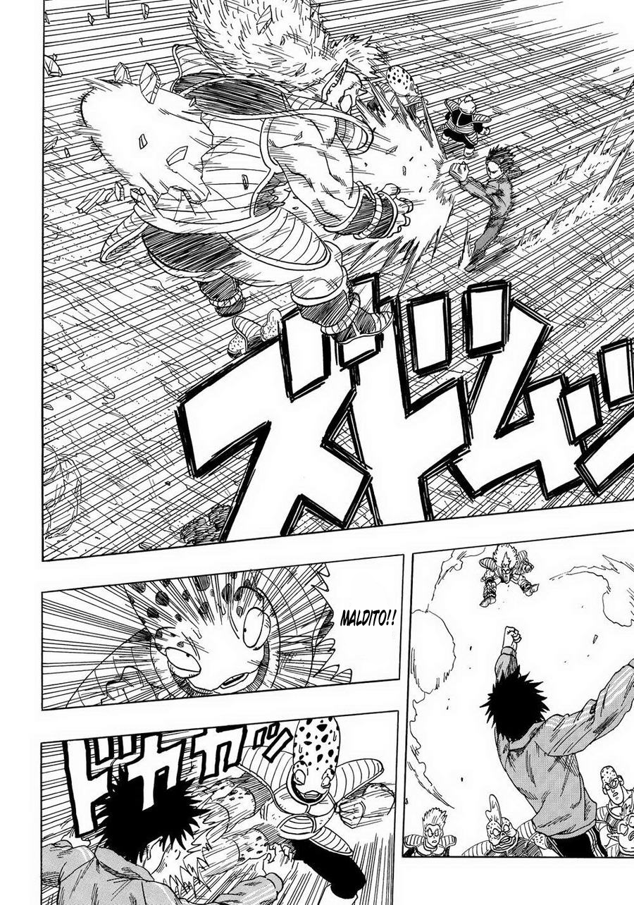 DB X Saitama Capítulo 2.5 Página 7