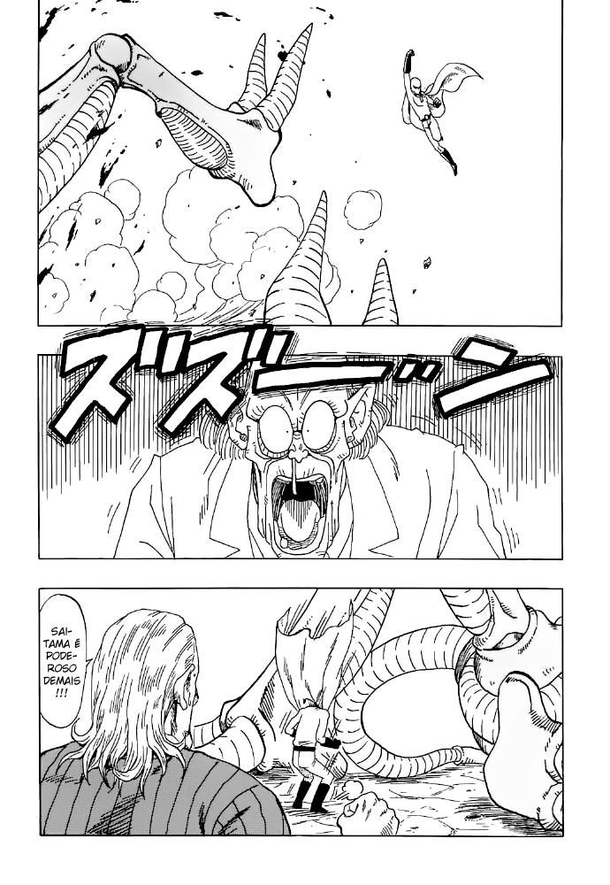 DB X Saitama Capítulo 3.5 Página 12