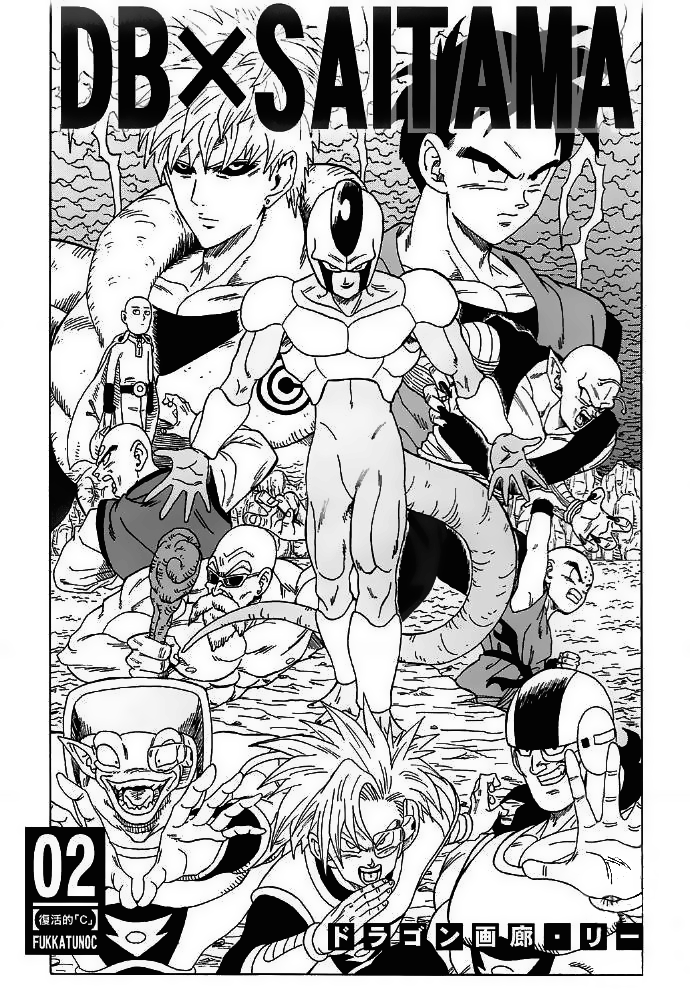 DB X Saitama Capítulo 3 Página 2