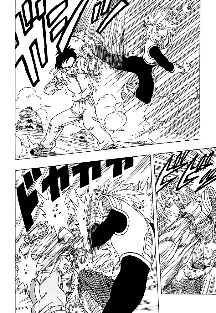 DB X Saitama Capítulo 3 Página 29